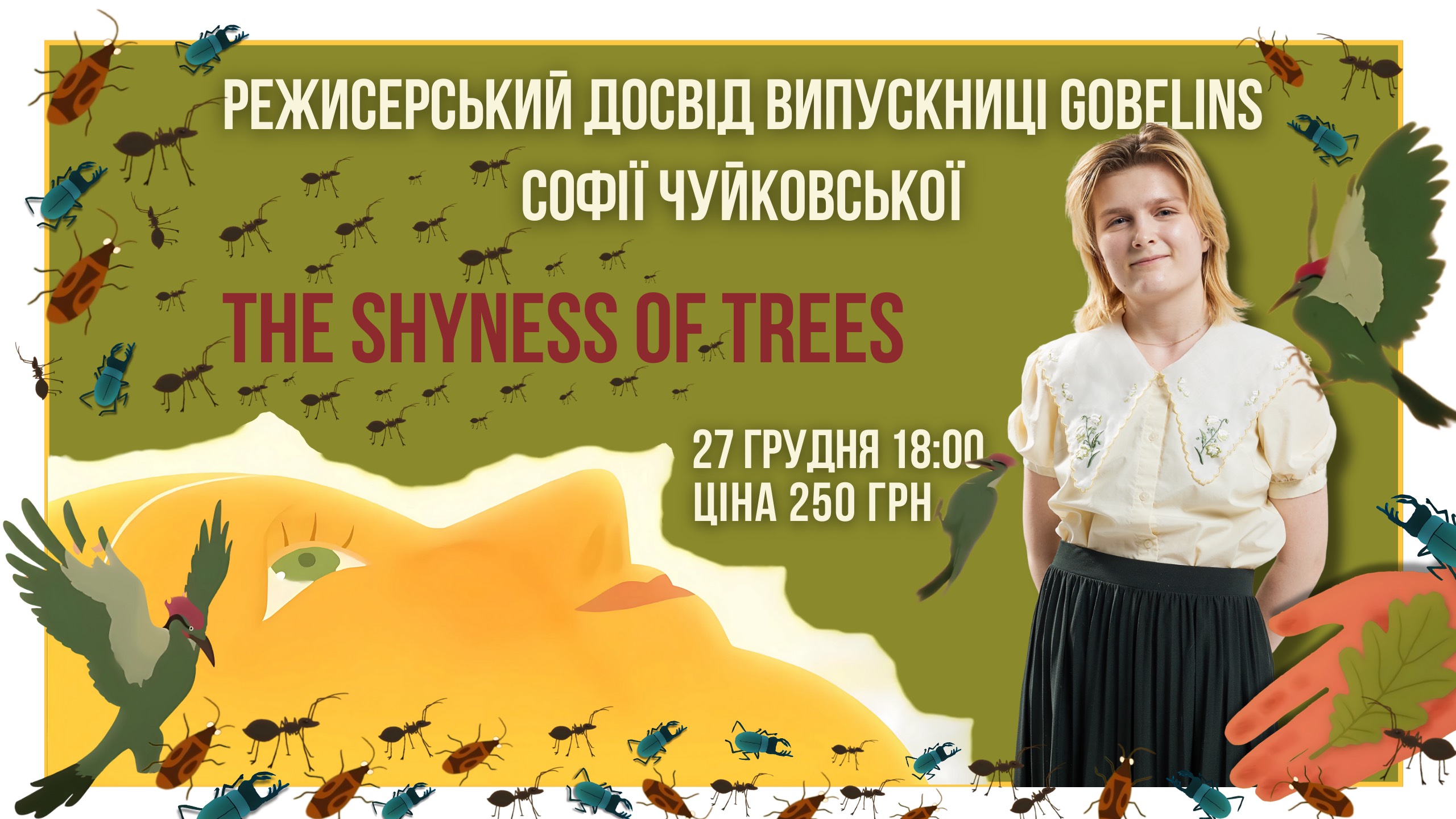event-img