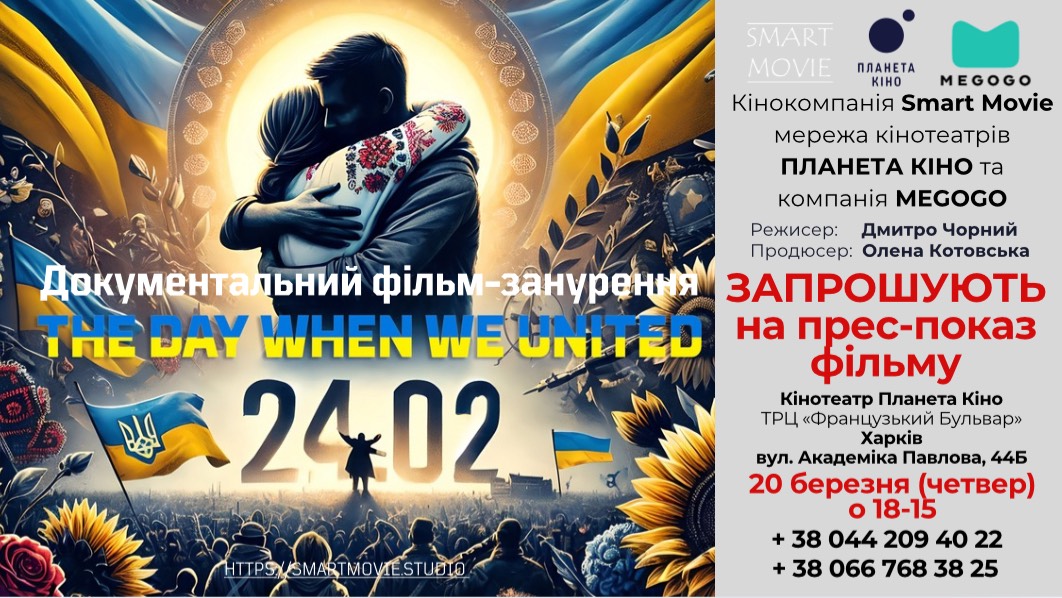 event-img