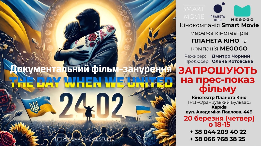 event-img