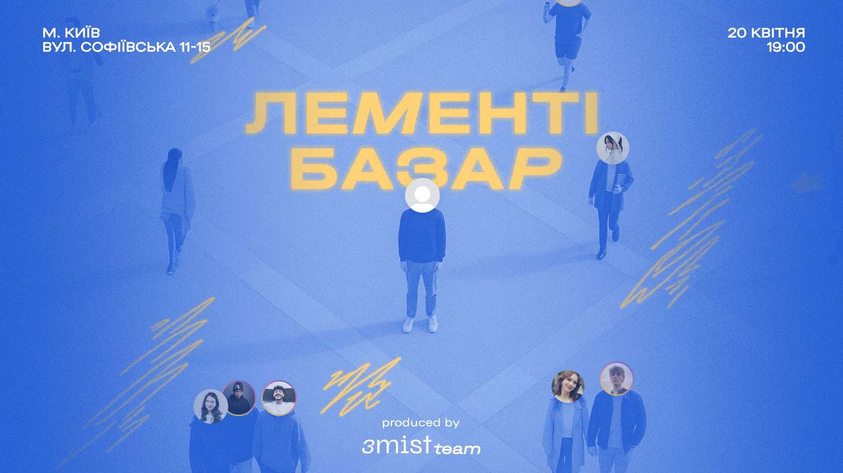 event-img