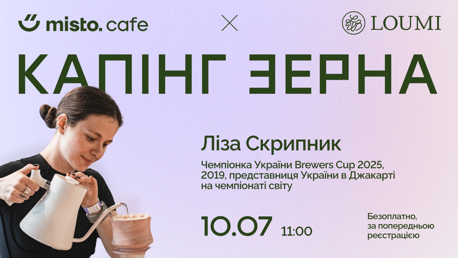 event-img